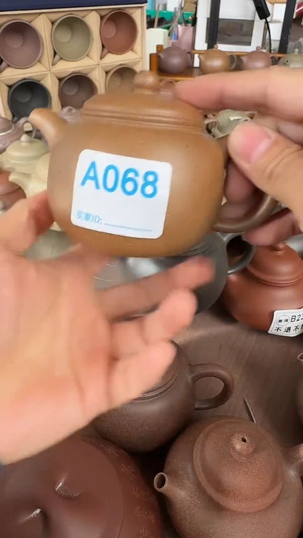 茶壶紫砂✨****✨A068 五色砂黄色匏尊