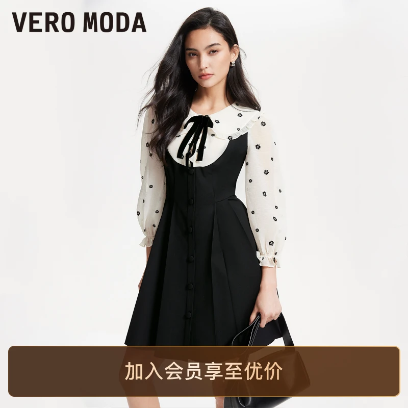 Vero Moda连衣裙女法式优雅花朵植绒小黑裙轻奢高级感裙子老钱风