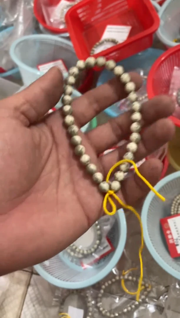 星月菩提吊坠海南星月菩提《P002》8X8手持