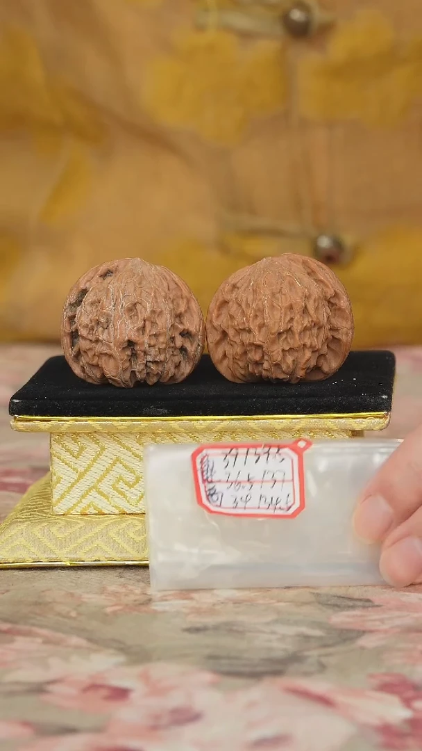 文玩核桃把件磨盘