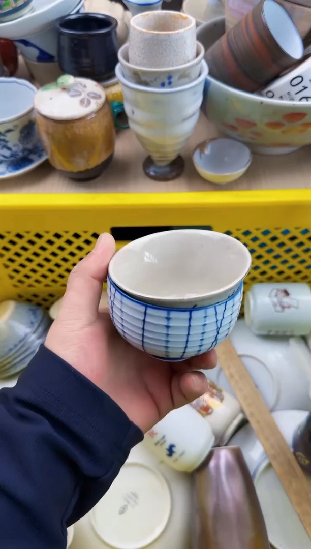 157默认微瑕，满20元包邮