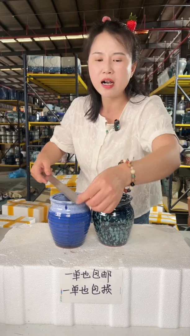 宜兴紫砂粗陶花盆10*12