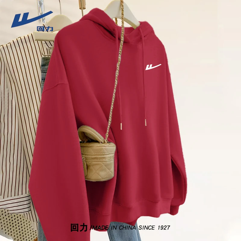 回力美式洋气百搭宽松连帽卫衣韩系慵懒风小个子宽松上衣百搭卫衣