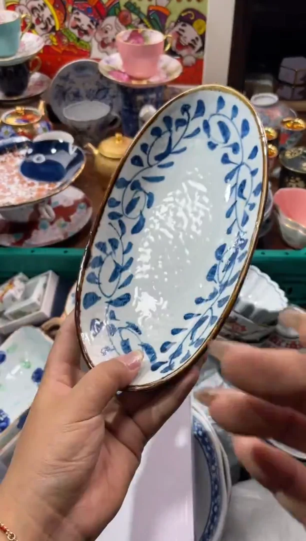 【闪购商品】瓷片瓷片满20米包邮一单一付
