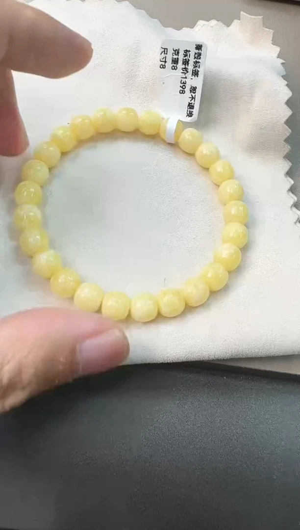 手串蜜蜡未镶嵌蜜蜡手串