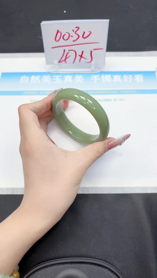 【闪购商品】石英质玉手镯未镶嵌139-58