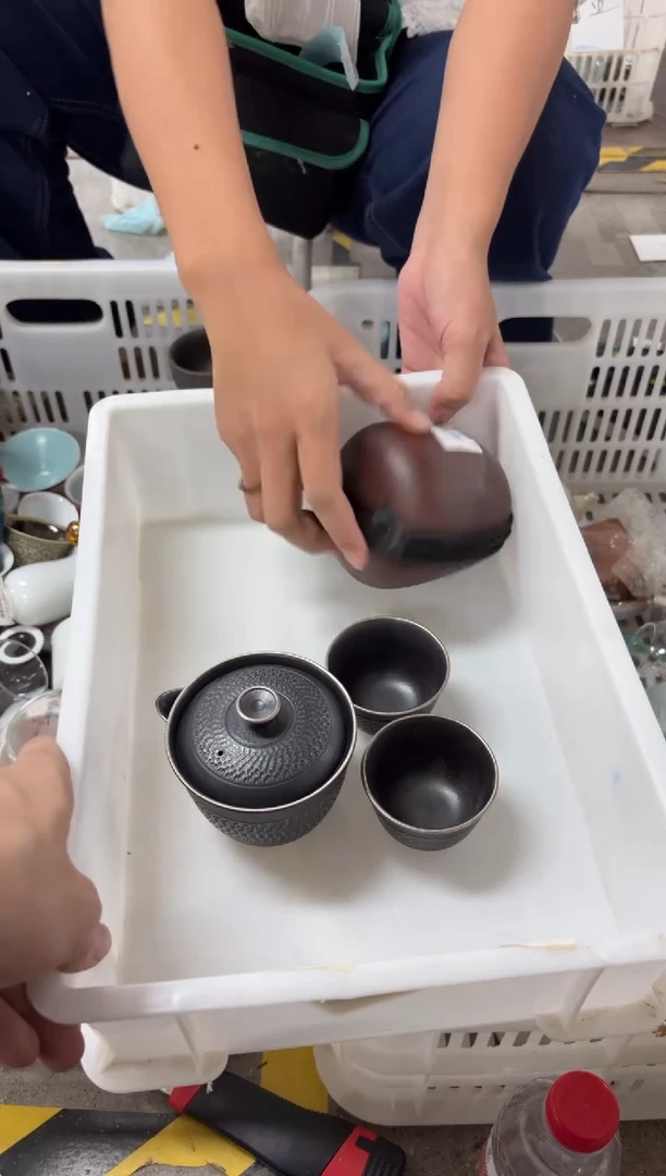 闪购商品闪购商品@@CC0571