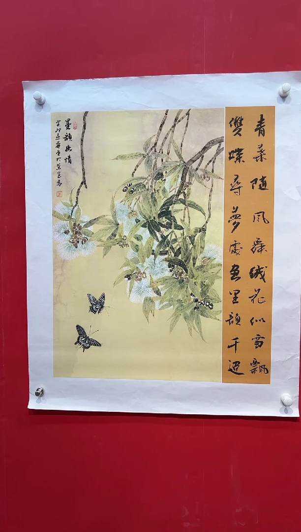 国画画家陆远华精品纯手绘