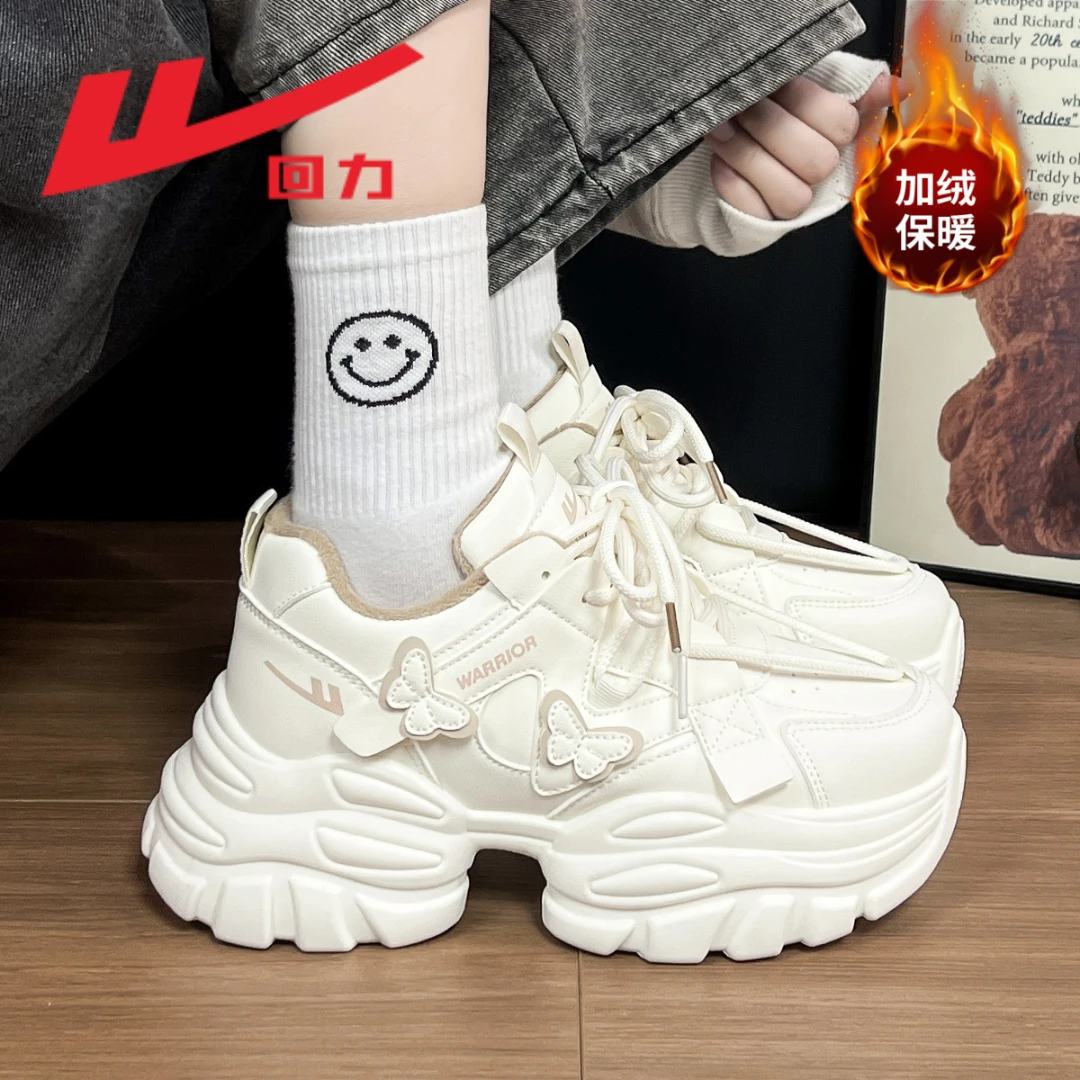 回力厚底增高加绒老爹鞋女2025秋季爆款学生保暖舒适运动休闲鞋子