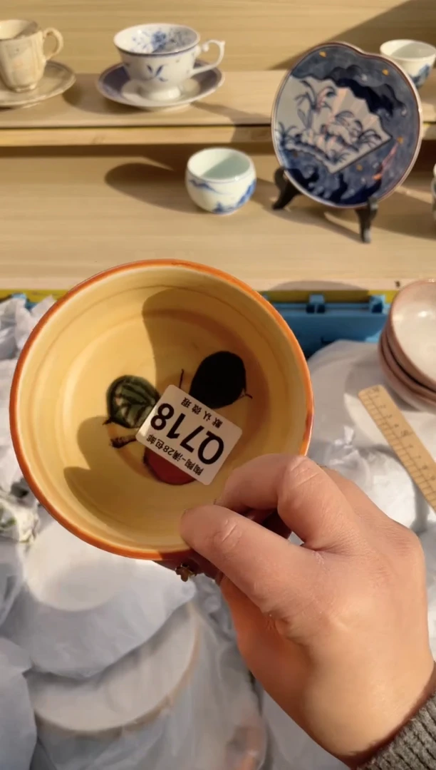 【闪购商品】杯瓷器瓷器瓷器瓷器Q718