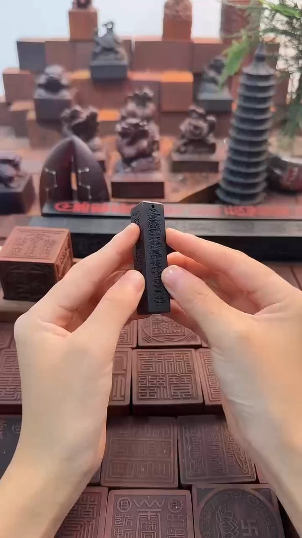 枣木玉化天蓬尺吊坠