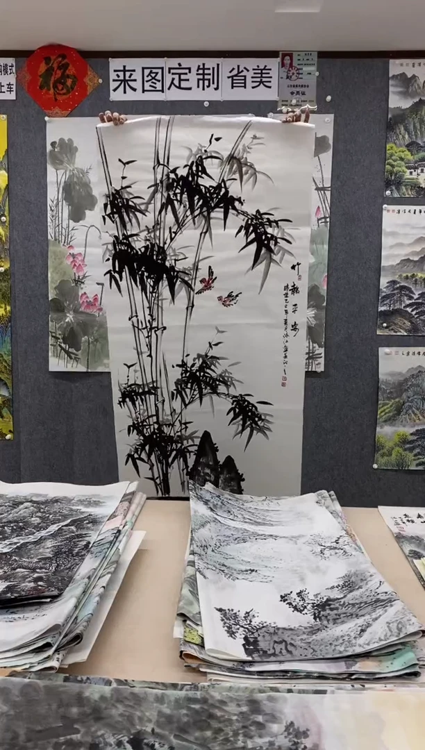 国画福利！沈泳江手绘四尺整张138*68cm
