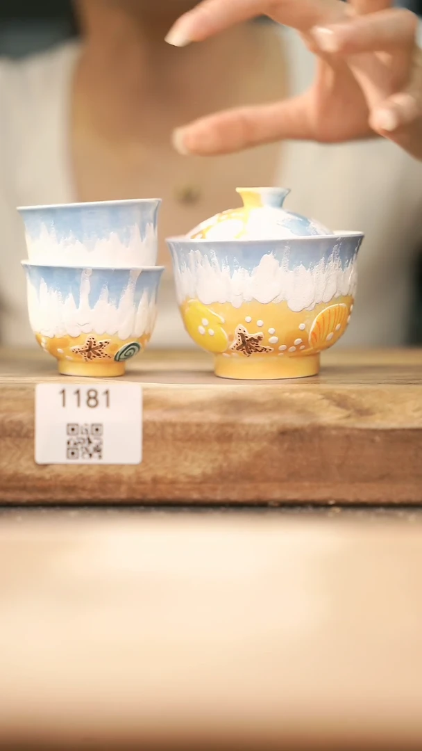 【落单孤品】福利/套装@@1181