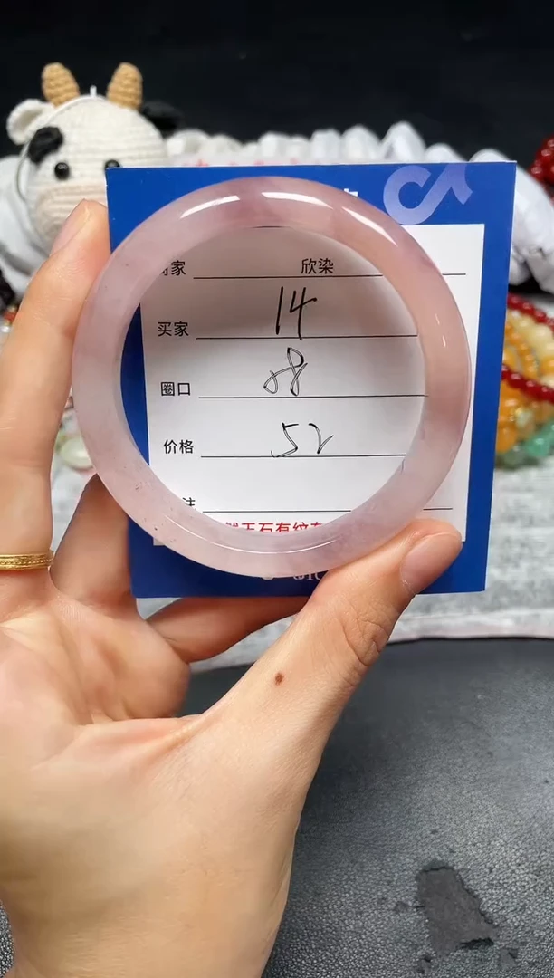 未镶嵌手镯石英质玉14