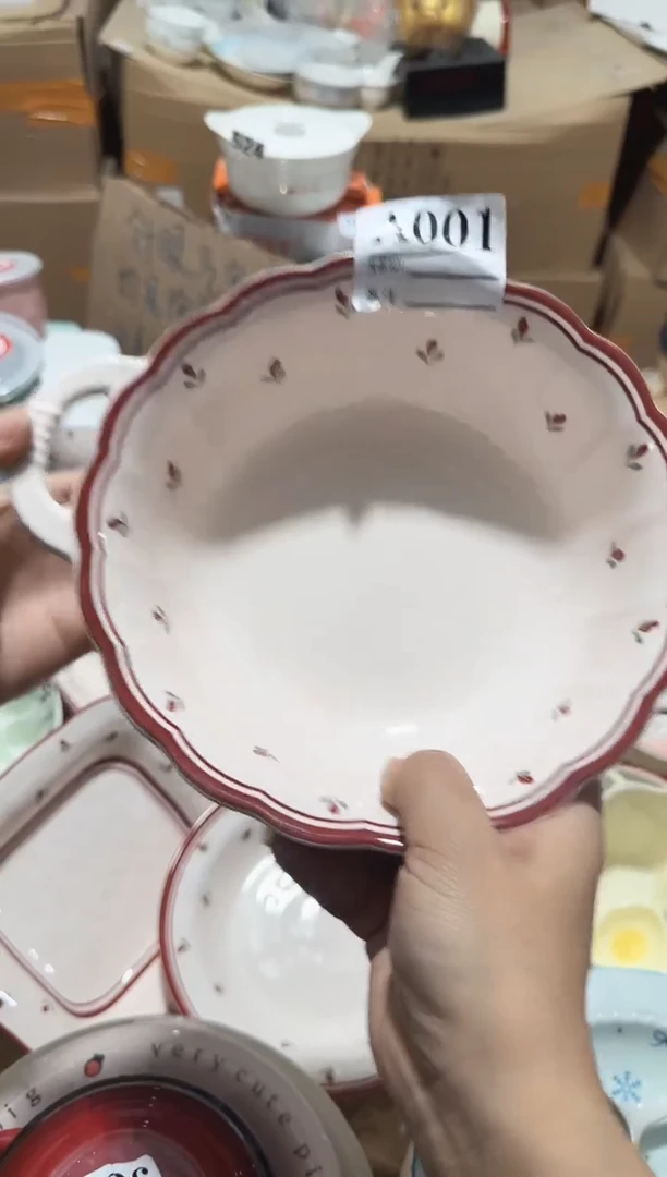正品】【9.5寸★1个】孤品黑点针眼属正常基本无暇介意慎拍破损包赔