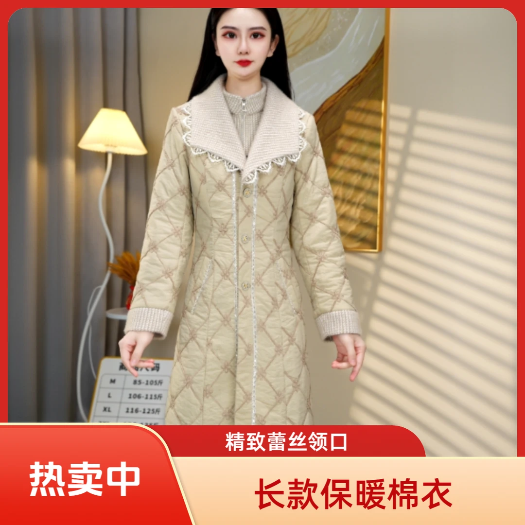 【华溢菲】黑色外套女气质中长秋冬新款时尚保暖显瘦遮肉妈妈装8852