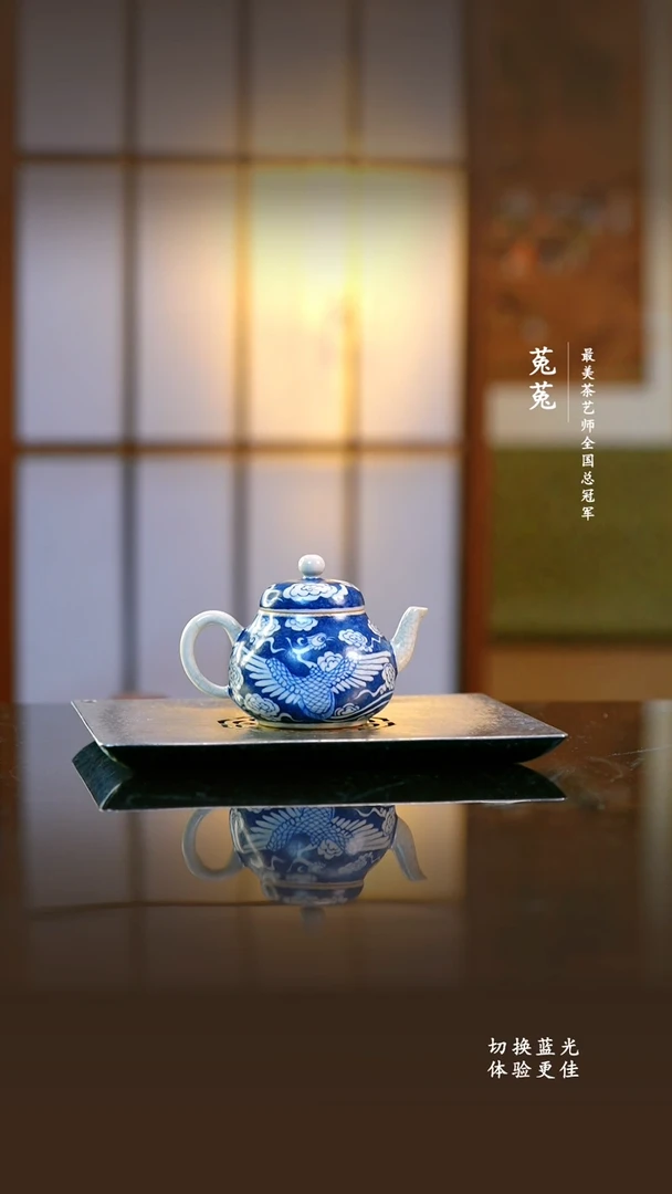 A霖松堂-一路连科-探香壶