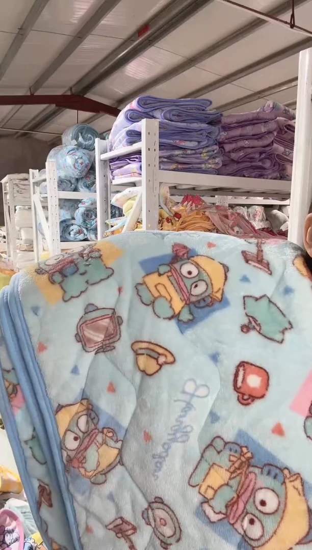 瑕疵  100*200绒垫子