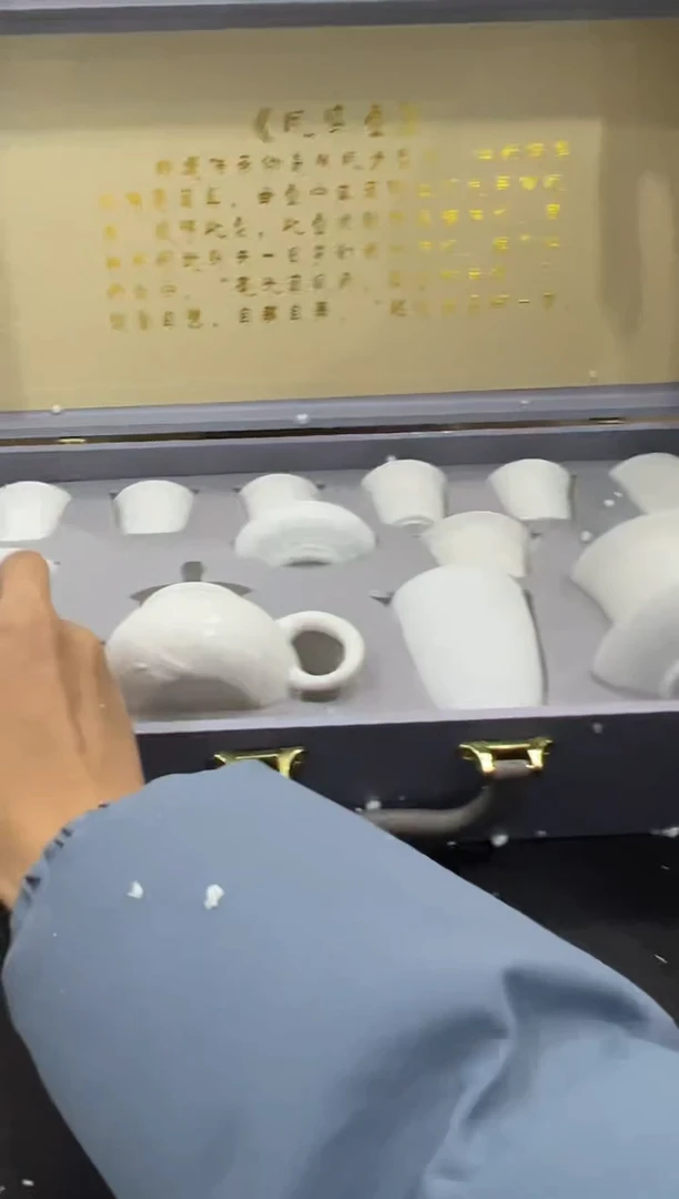 【闪购商品】其他@@@@@@@@@@@@@T794