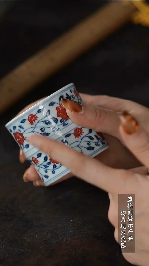 瓷片Y054家庭瓷器日用摆件