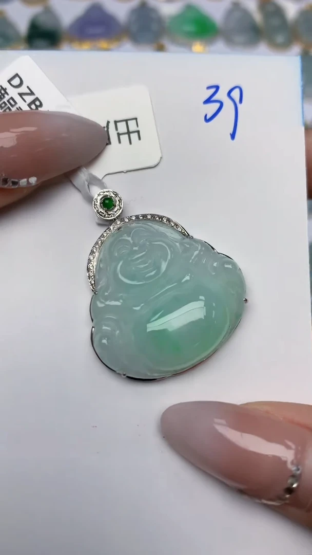 【闪购商品】翡翠颈饰18K金镶嵌天然翡翠A货