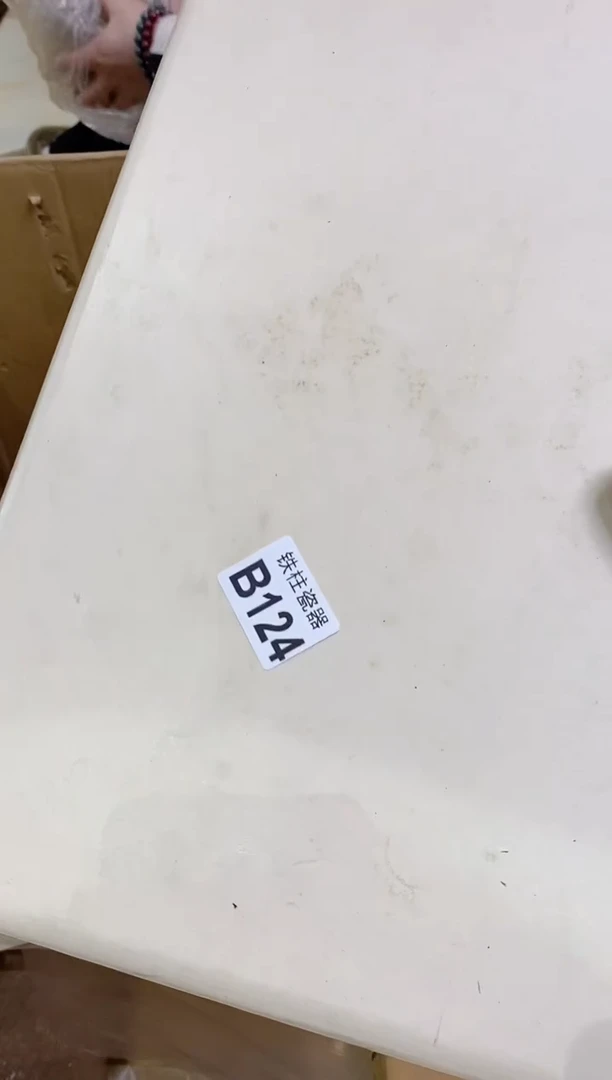 【闪购商品】瓷片124瑞士卷卷瑞士卷卷瑞士卷卷