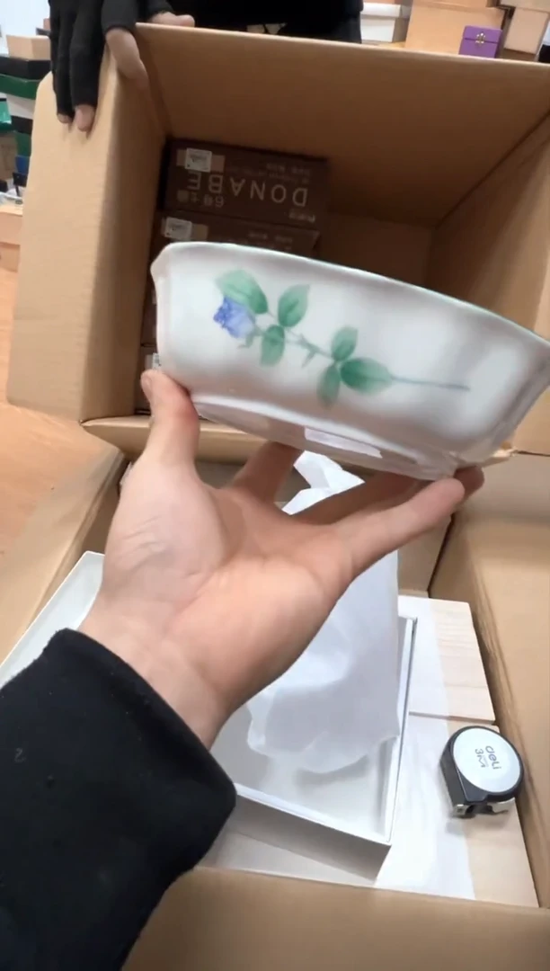 【闪购商品】瓷片e619好好好好好好