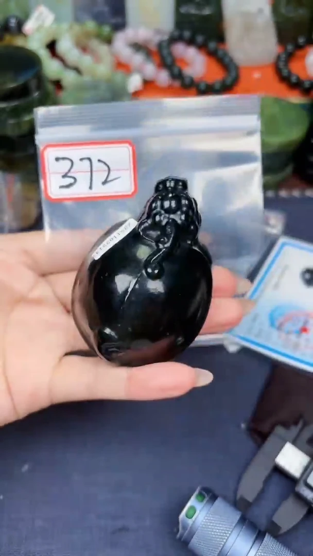 颈饰未镶嵌和田玉和田玉