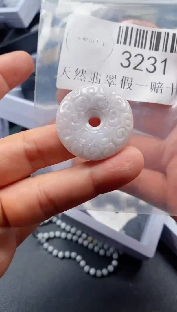 翡翠未镶嵌吊坠(不含链)3231
