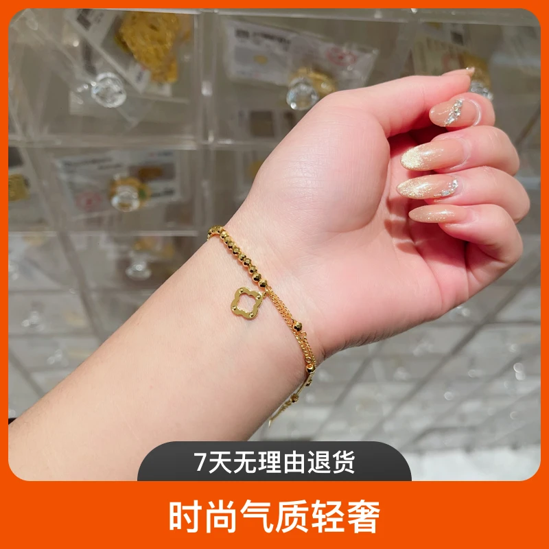 足银手链 足银手链 镭射珠吊四叶草手链百搭时尚气质轻奢网红