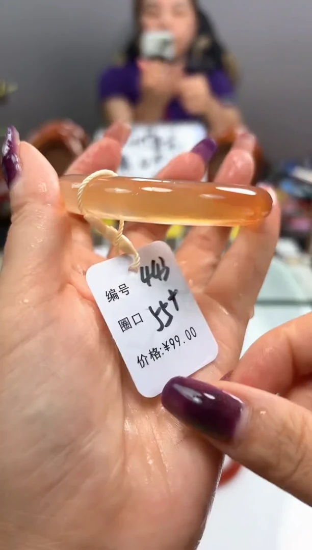 手镯玛瑙/玉髓未镶嵌443