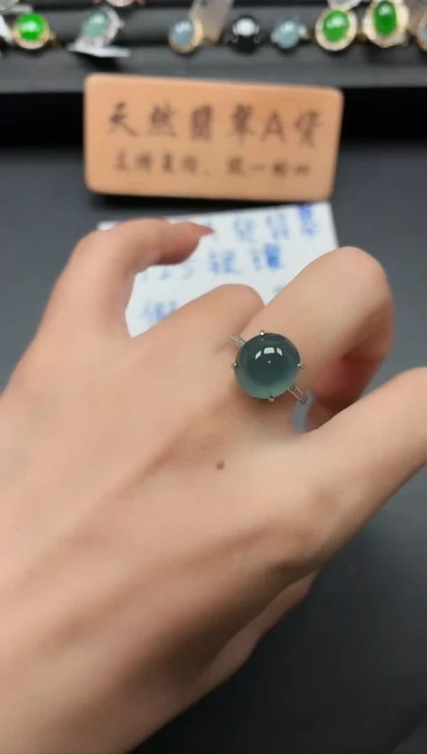 银S925镶嵌戒指翡翠1111