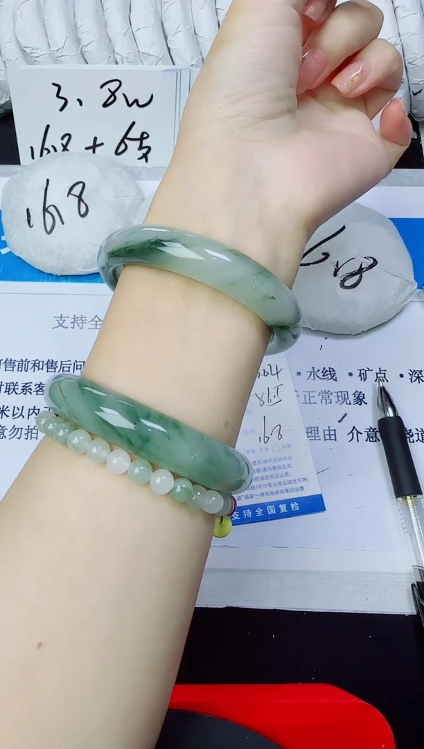 石英质玉手镯未镶嵌304/56.5