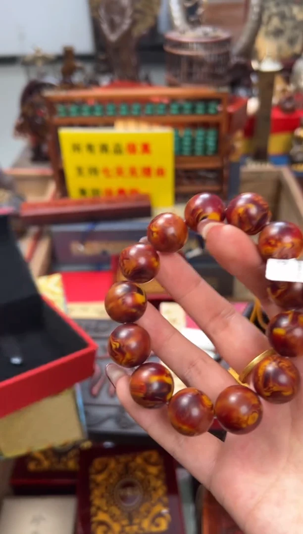 【闪购商品】木——————————