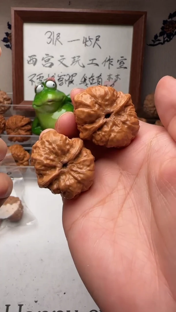 把件文玩核桃洋**万11