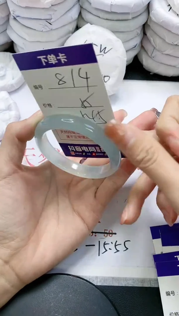 未镶嵌手镯玛瑙/玉髓814