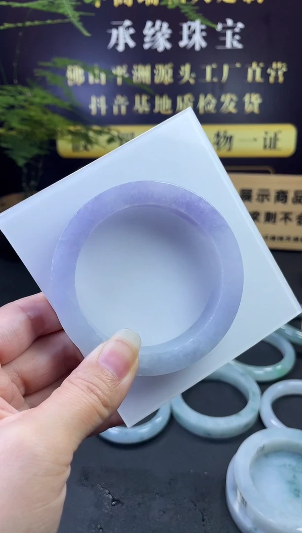 定制翡翠手镯未镶嵌囧****╰手镯