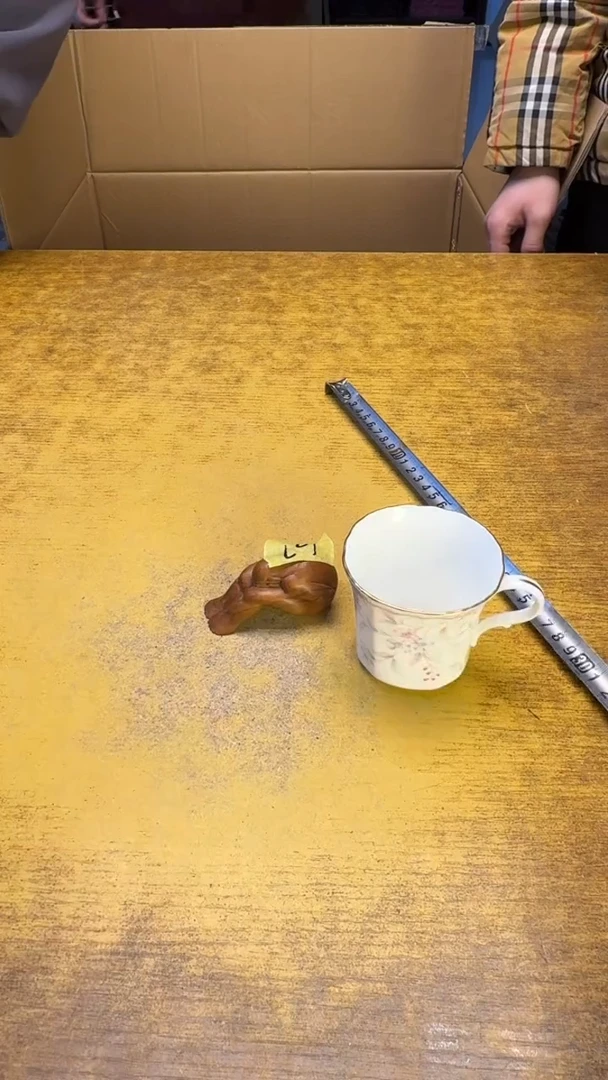 【闪购商品】其他瓷器瓷老破旧107