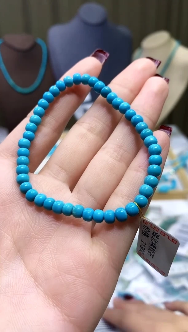 【闪购商品】绿松石手串未镶嵌870