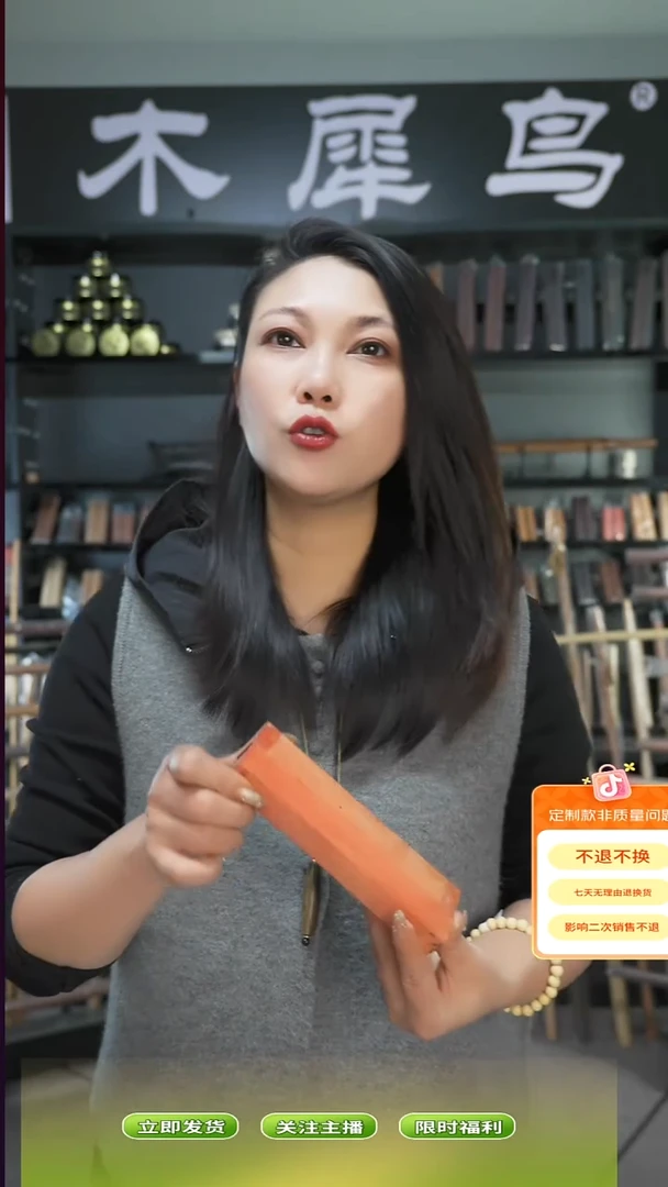 木手作木制雕刻品