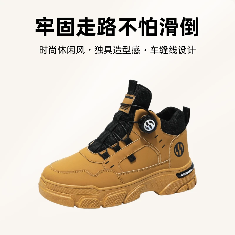 男鞋低帮英伦风工装马丁靴皮面防水运动休闲小白劳保潮鞋冬季加绒