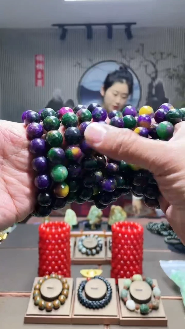 【闪购商品】苏纪石（舒俱来）有瑕疵未镶嵌多样性发货任意一件