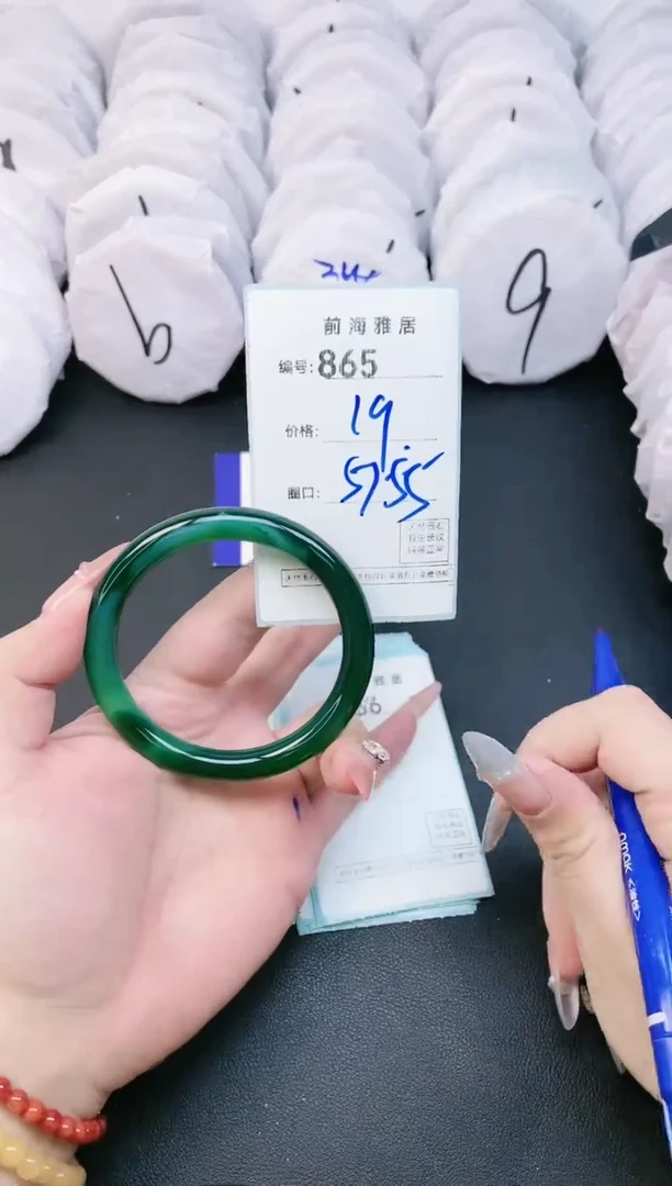 【闪购商品】玛瑙/玉髓手镯未镶嵌865