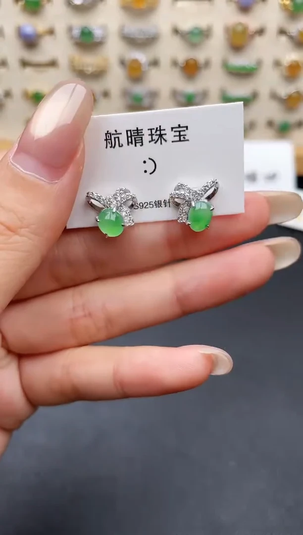 银S925镶嵌戒指翡翠一物一证一礼盒