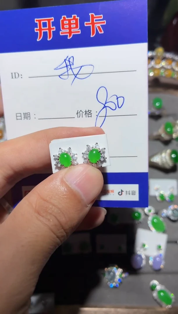 翡翠银S925镶嵌耳饰我****学我不想去上学