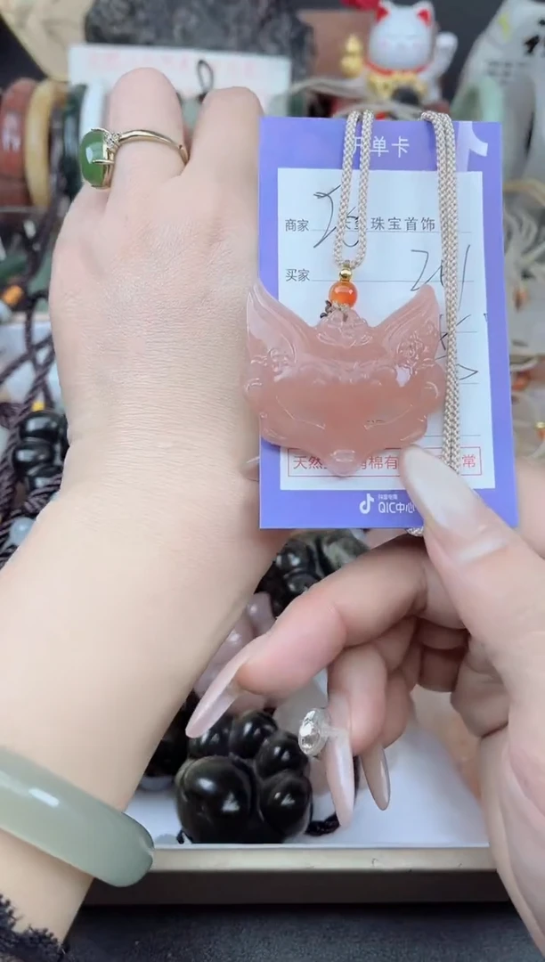 未镶嵌手镯石英质玉261