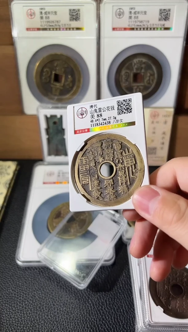 铜乌*丶11111111111