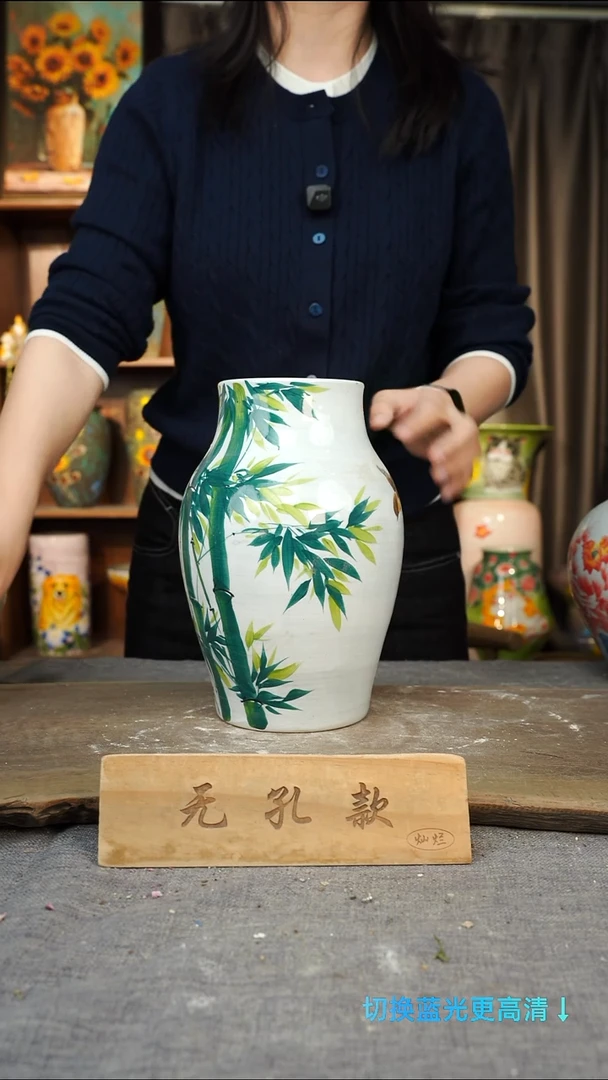 摆件28-71口10高24孔默认微瑕误差1-2