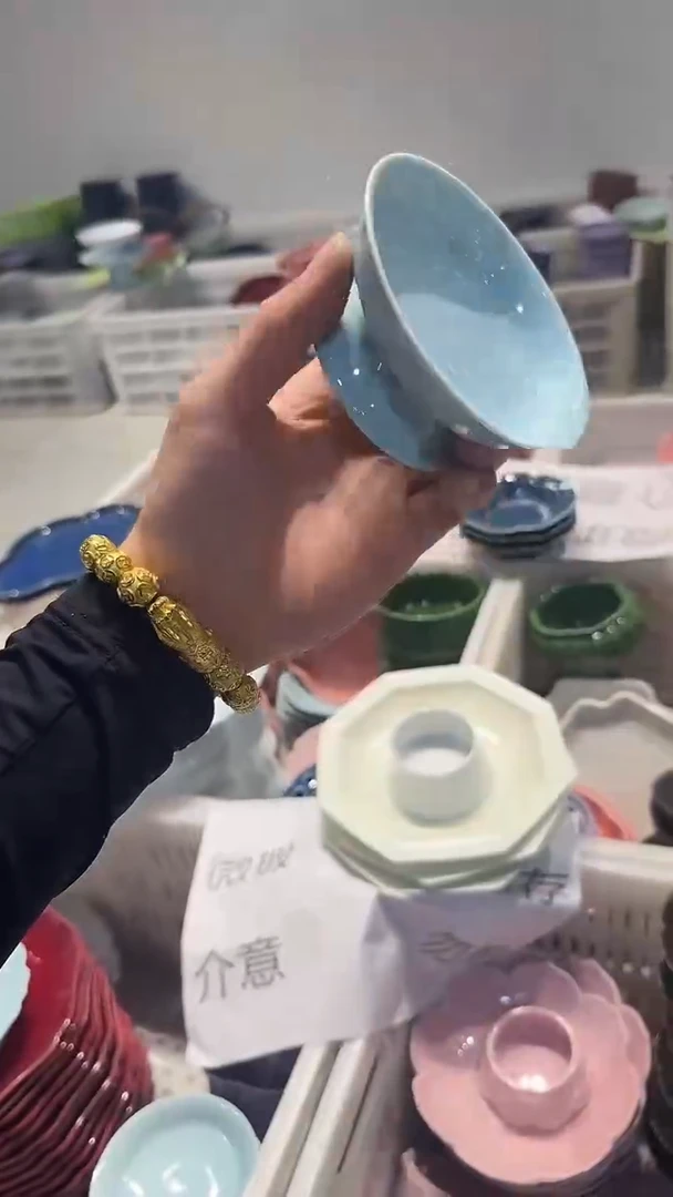 瓷片微瑕商品，介意勿拍