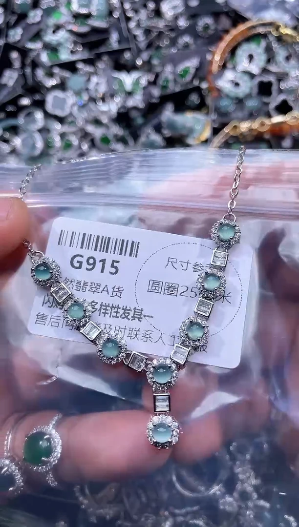 【闪购商品】翡翠颈饰未镶嵌G915项链